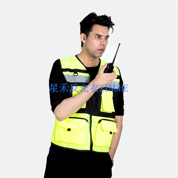 Hi-Vis varnostni odsevni jopič