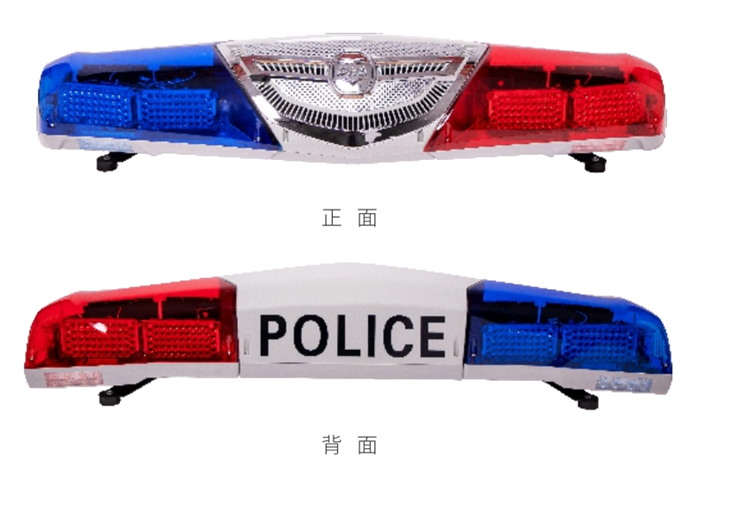 LED alarmne luči reševalnega inženiringa