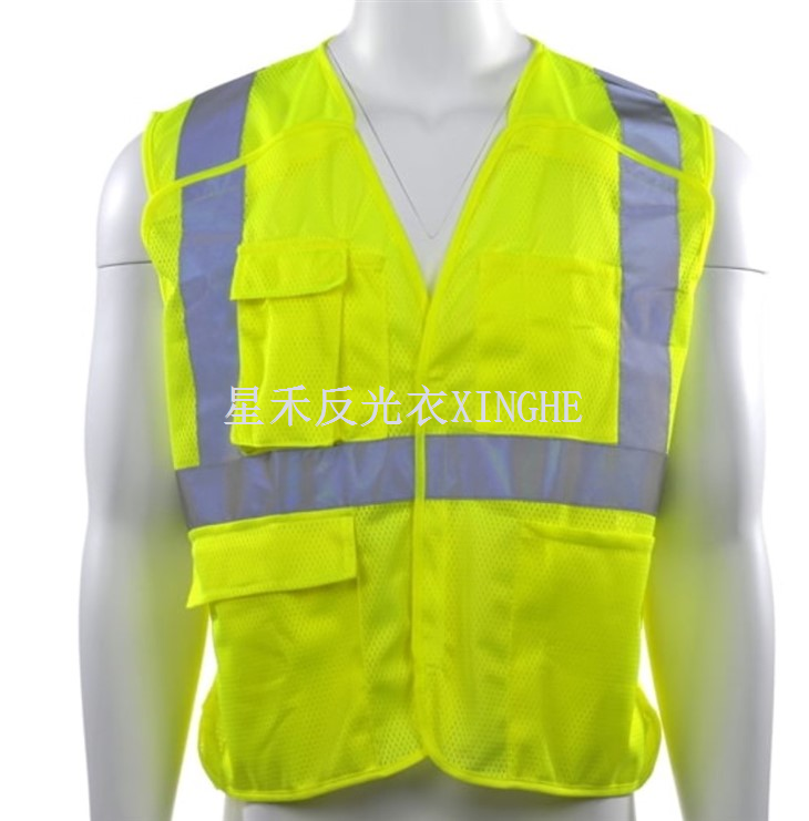 Varnostni jopič tipa R, razred 2 - Hook & Loop 5-Point Breakaway Closure