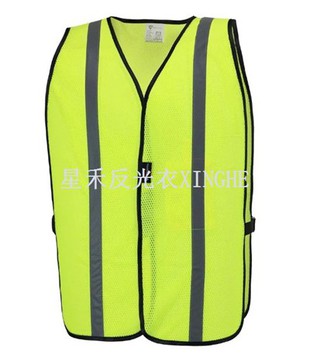 Hi-Vis rumeni mrežasti zaščitni jopič