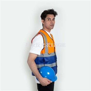 Hi-Vis odsevni jopič razreda 2