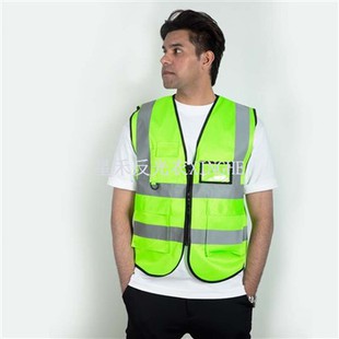 Hi Vis sintetični jopič