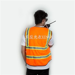 Varnostni jopič SUPREME (10 žepov) Razred 2 ANSI preizkušen, skladen z OSHA, Hi Vis Reflective PPE Surveyor