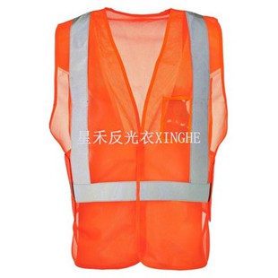 Univerzalni varnostni jopič na kavelj in zanko