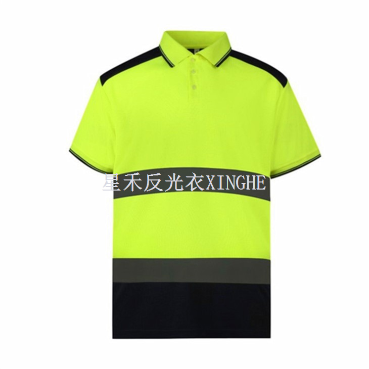 Zunanja odsevna polo majica