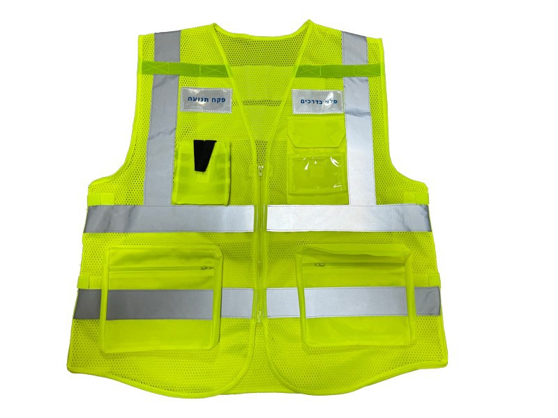 product-800-600